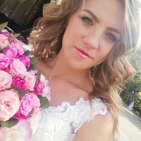 Отзыв от клиента Эмилия из Реутова